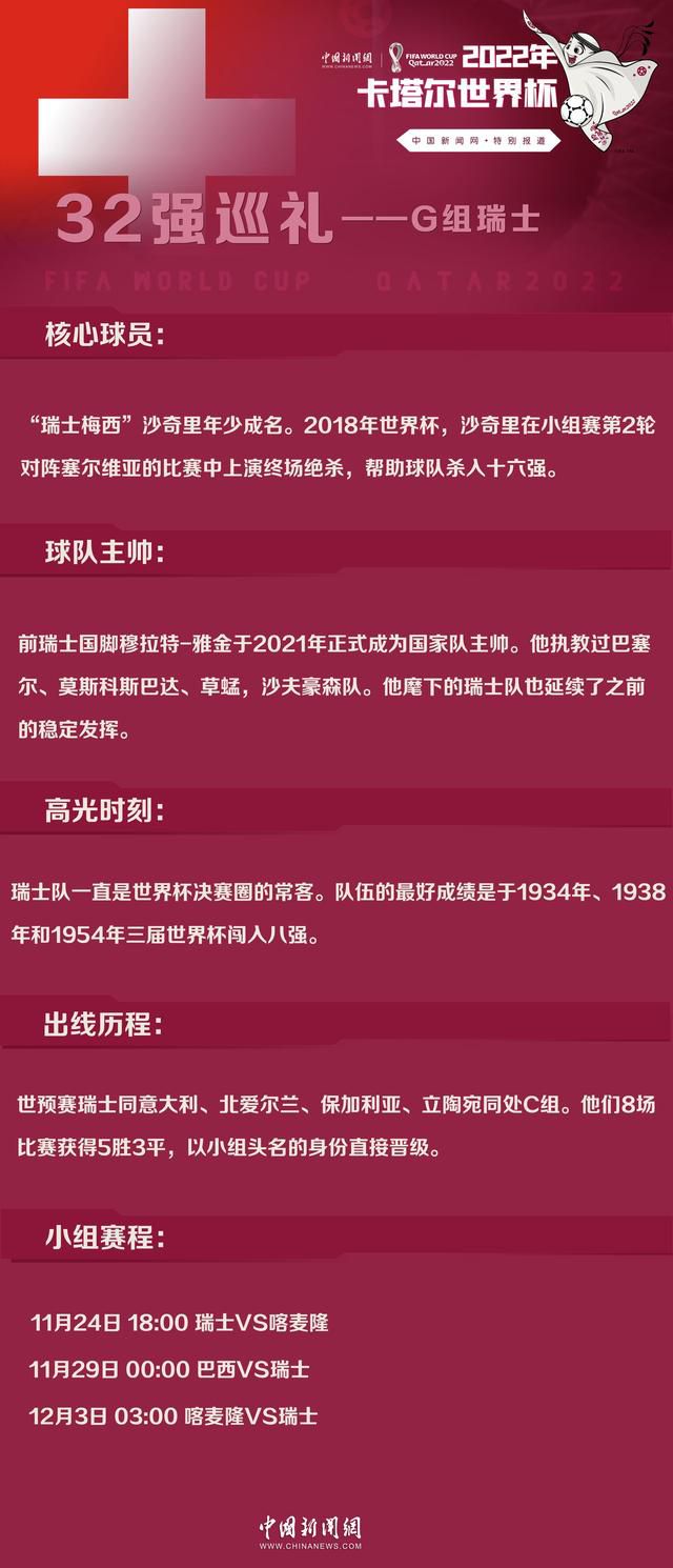 第100分钟，水晶宫右路定位球开到禁区安德森头球被阿利森神勇扑出。